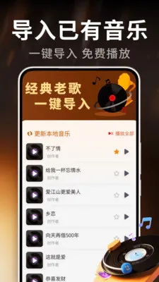 �ϸ辫ѡ���2026���°汾v2.0.01.00 �ֻ���
