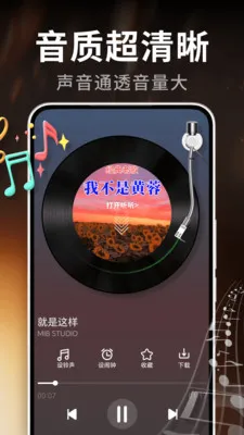 �ϸ辫ѡ���2026���°汾v2.0.01.00 �ֻ���
