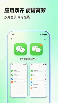 ΢�����(����Ǩ�ƹ���)v3.0 ��Ѱ�
