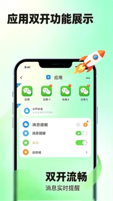 ΢�����(����Ǩ�ƹ���)v3.0 ��Ѱ�