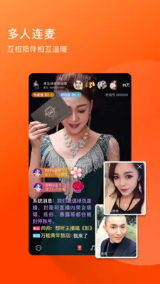 �����������˵�ֱ��2026���°汾v4.4.37 �ٷ�����