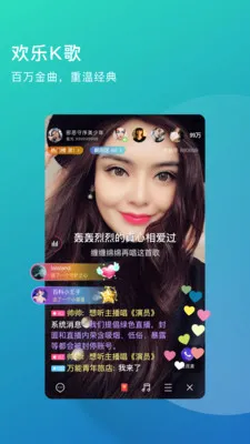 �����������˵�ֱ��2026���°汾v4.4.37 �ٷ�����