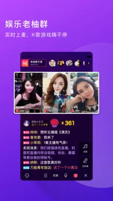 �����������˵�ֱ��2026���°汾v4.4.37 �ٷ�����