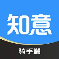֪�����(��������ƽ̨)v10.0.20260509 �ٷ�����
