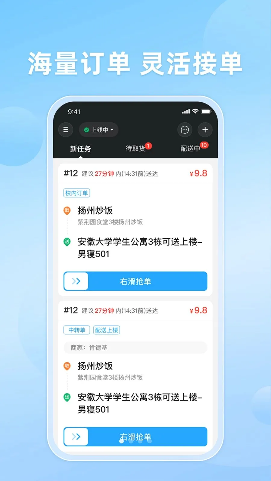 ֪�����(��������ƽ̨)v10.0.20260509 �ٷ�����