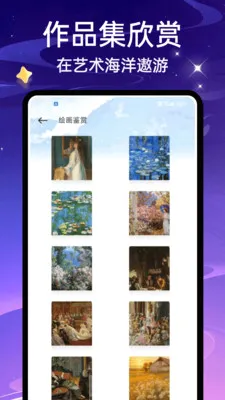 �ƾ�ƽ̨�����ֻ���v1.0.5 ��Ѱ�
