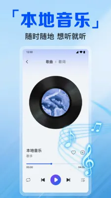 ������ಥ����2026�ٷ����°汾v1.0.8.1007 �ٷ�����