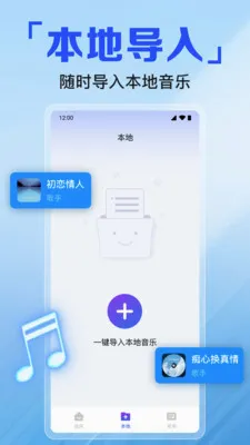 ������ಥ����2026�ٷ����°汾v1.0.8.1007 �ٷ�����