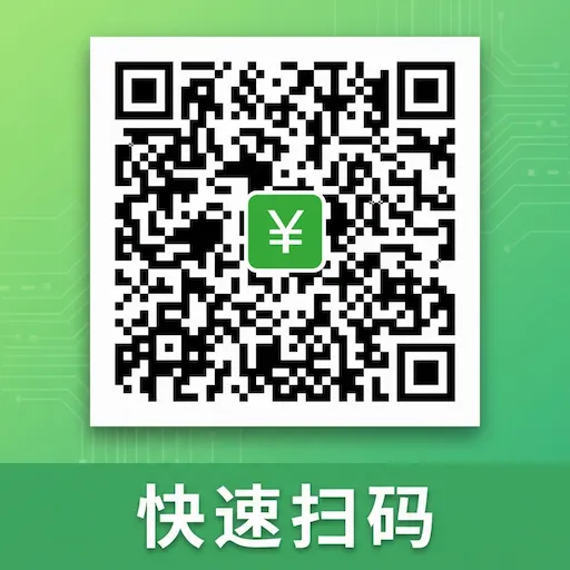 ΢׼ɨһɨ��ά��2026���°汾v1.0.0.1 �ֻ���