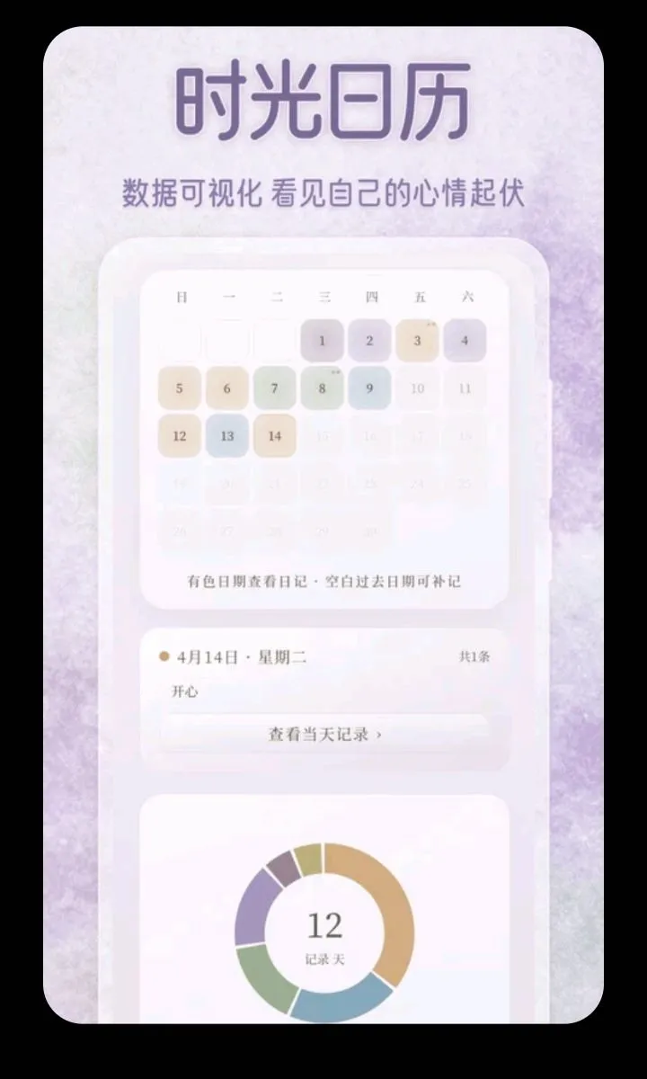 ��������ɫ��С��(������¼ƽ̨)v3.5.0.0424 �ٷ�����