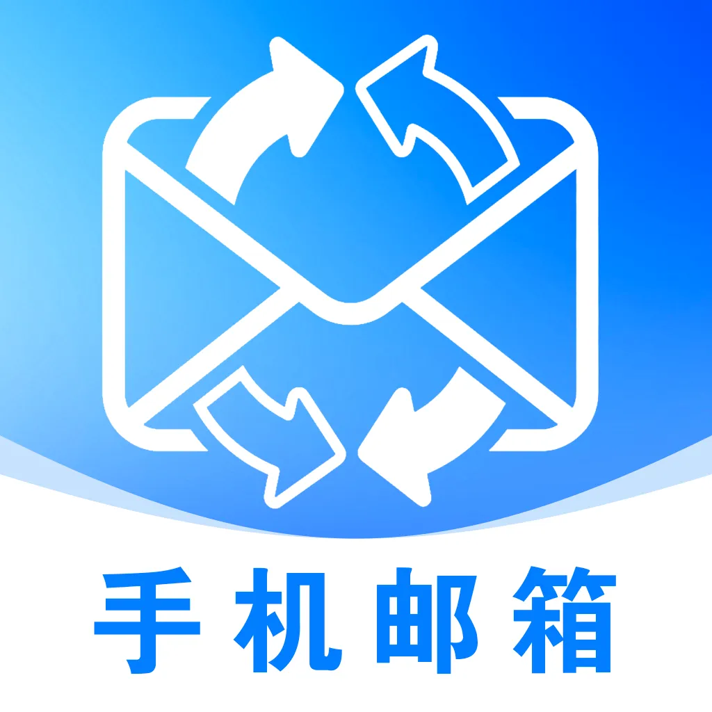��������ע�����(�칫����APP)v1.0.0 �ٷ�����