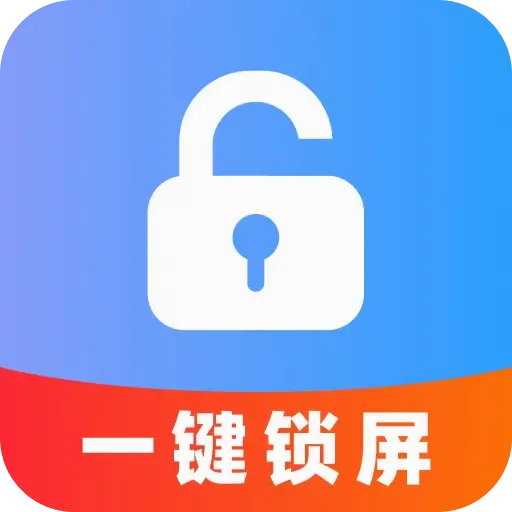 ���һ������(�ֻ�һ����������)v1.0.0 �ֻ���