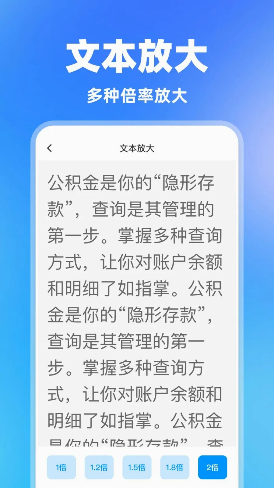 ���һ������(�ֻ�һ����������)v1.0.0 �ֻ���