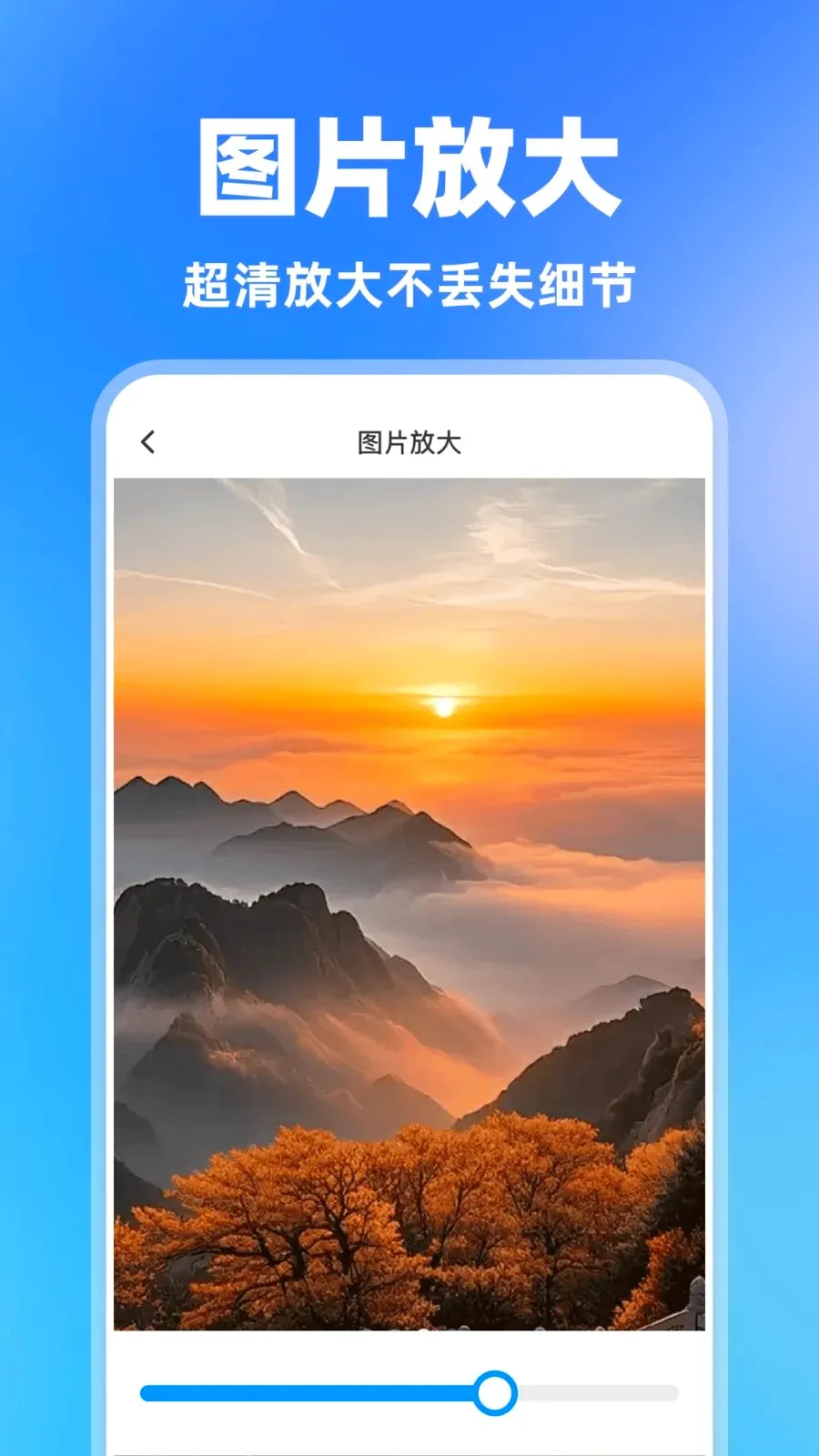���һ������(�ֻ�һ����������)v1.0.0 �ֻ���