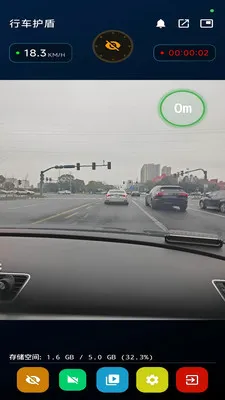 �г�����2026���°汾v1.3.0 �ֻ���