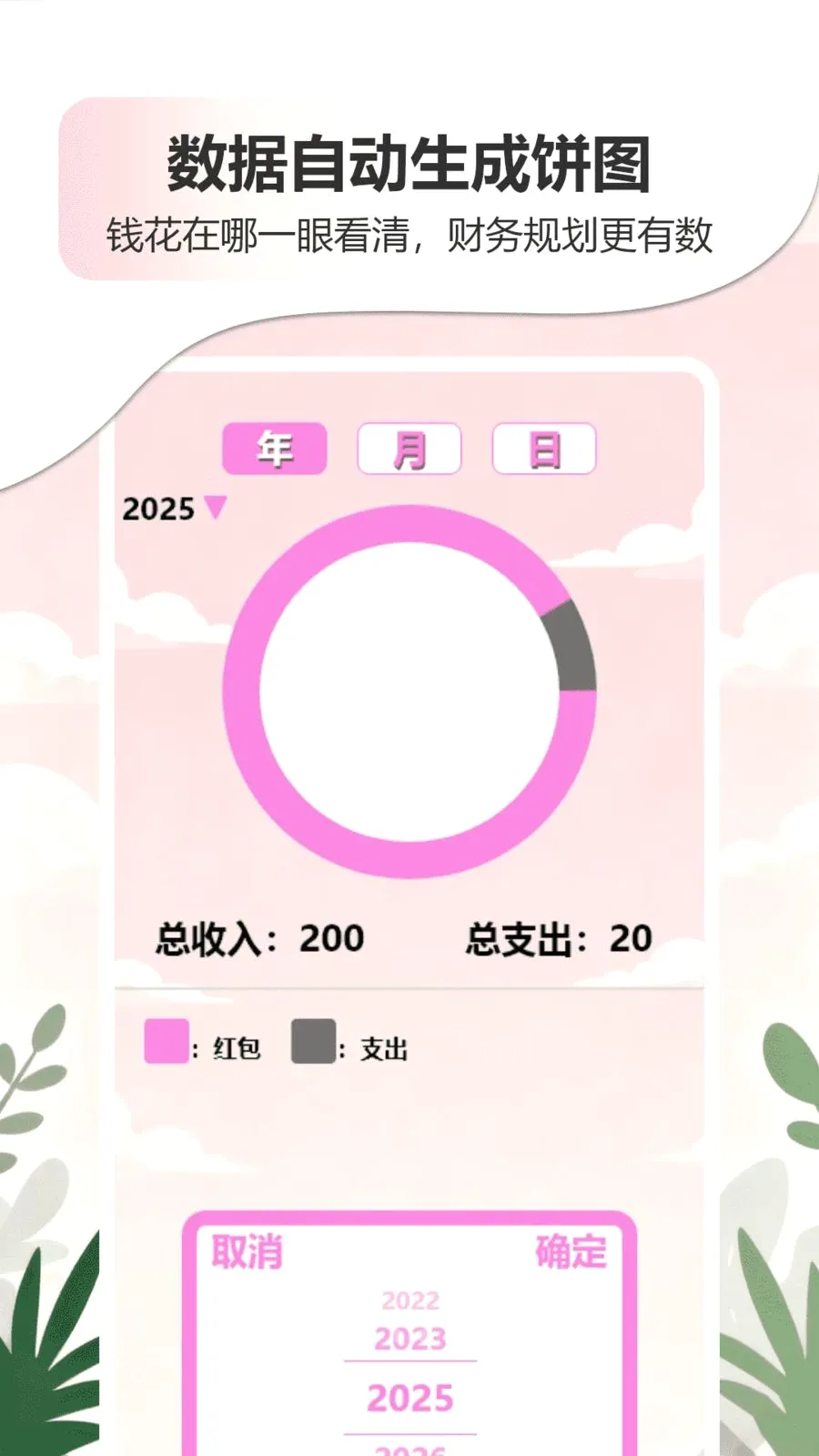 �ǹ�����������APP2026�ٷ����°汾v1.0 ��׿��
