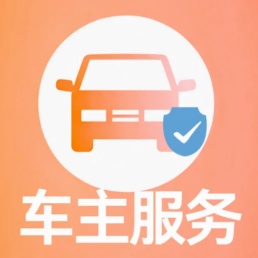 �ð����г�2026�ٷ����°汾v5.0 ��Ѱ�