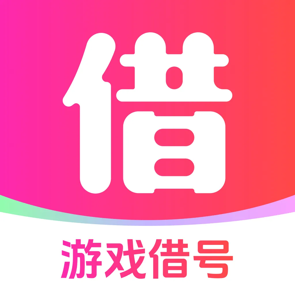 ���˽����(��Ϸ���ƽ̨)v1.0.0 ��׿��