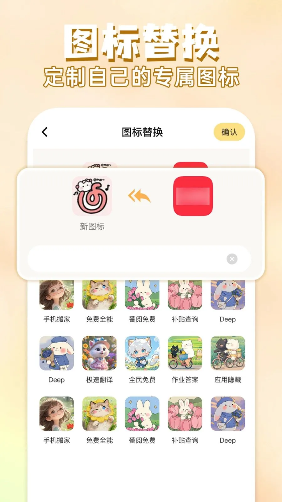 ��ݻ�ͼ�����(�ֻ���������)v1.0.1 ��Ѱ�