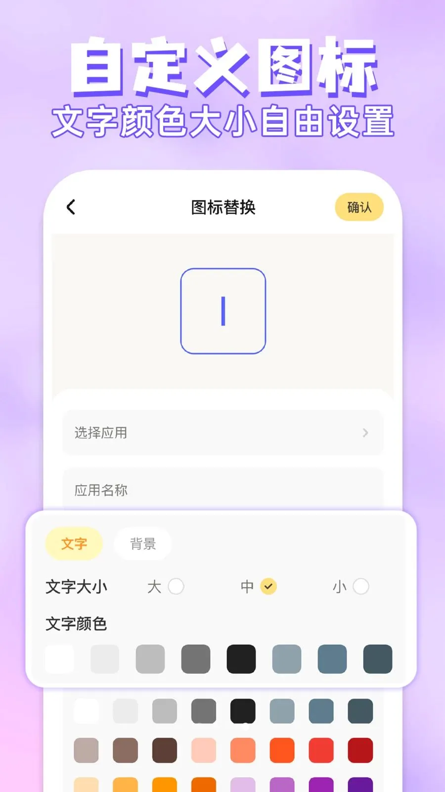 ��ݻ�ͼ�����(�ֻ���������)v1.0.1 ��Ѱ�