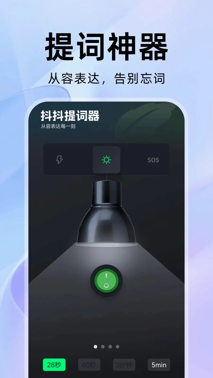 ���������(��Ƶ��ʴ�������)v1.0.1 �ٷ�����