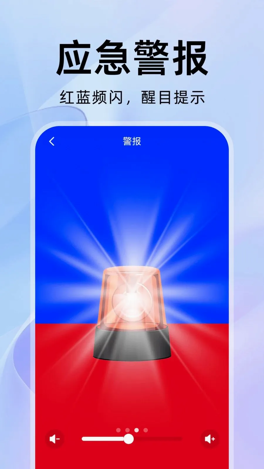 ���������(��Ƶ��ʴ�������)v1.0.1 �ٷ�����