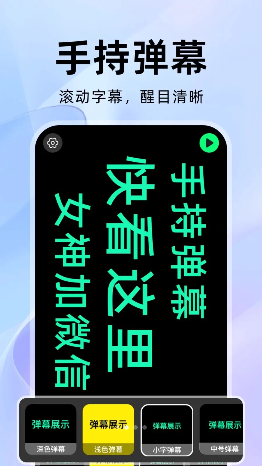 ���������(��Ƶ��ʴ�������)v1.0.1 �ٷ�����