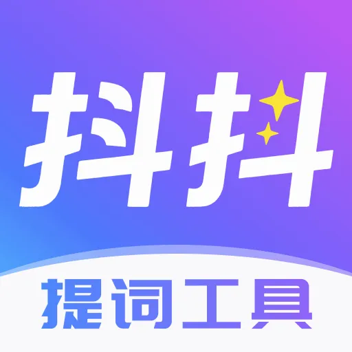 ���������(��Ƶ��ʴ�������)v1.0.1 �ٷ�����