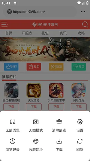 ��ͨ�����(�ƶ����������)v1.0.0 �ֻ���