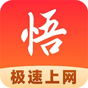 ��ͨ�����(�ƶ����������)v1.0.0 �ֻ���
