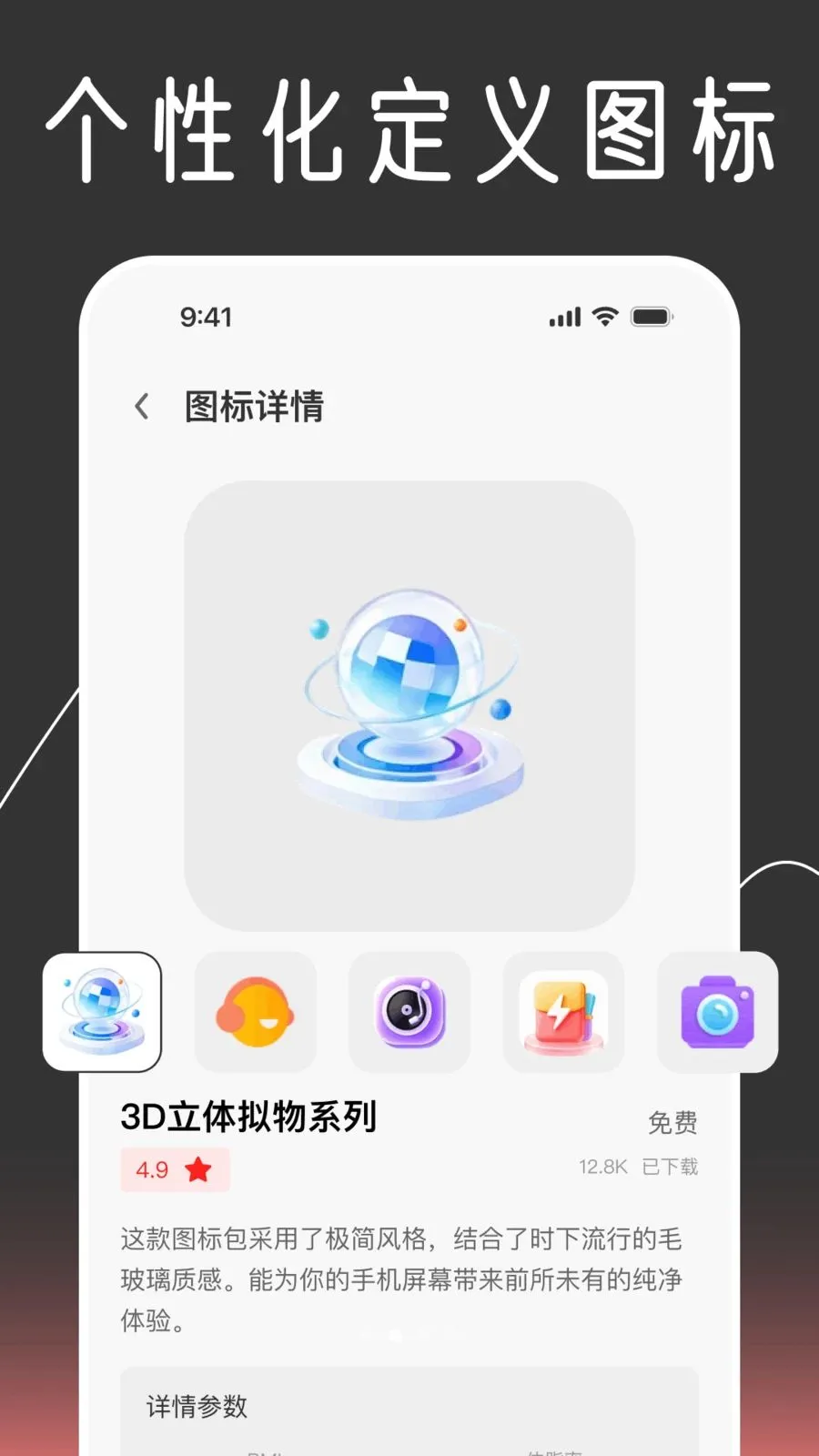��ݻ�ͼ����Ի�(������������)v1.0.0 ��׿��