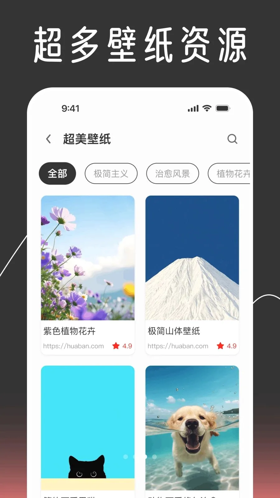 ��ݻ�ͼ����Ի�(������������)v1.0.0 ��׿��