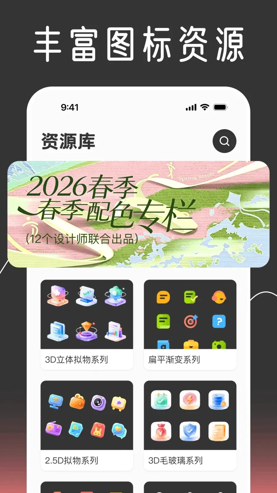 ��ݻ�ͼ����Ի�(������������)v1.0.0 ��׿��