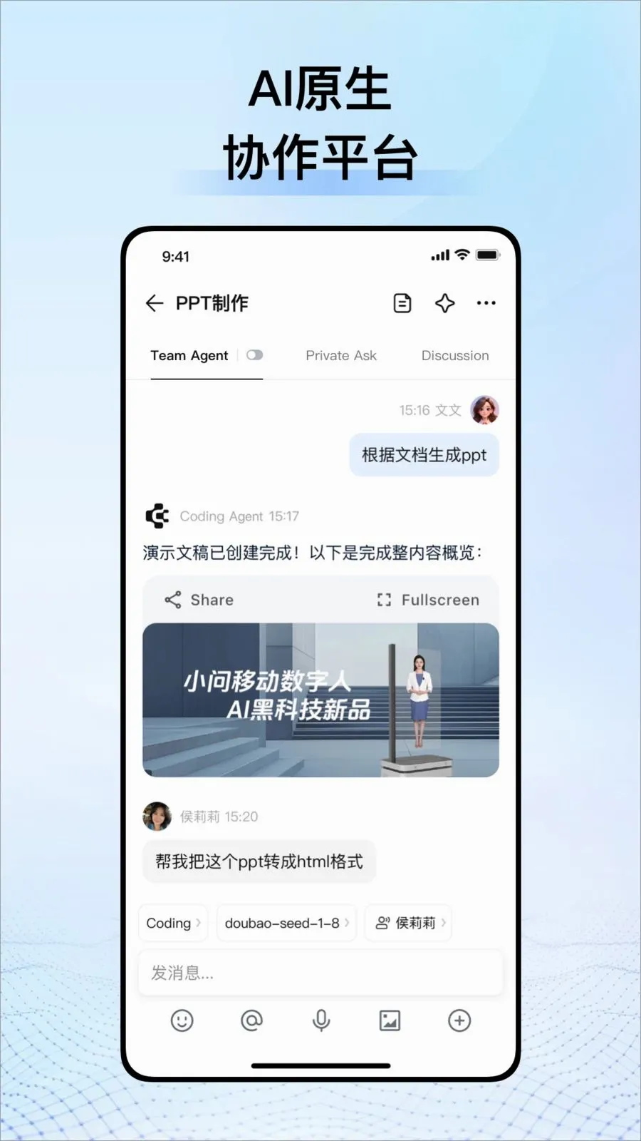 CodeBanana2026�ٷ����°汾v1.0.4 �ٷ�����