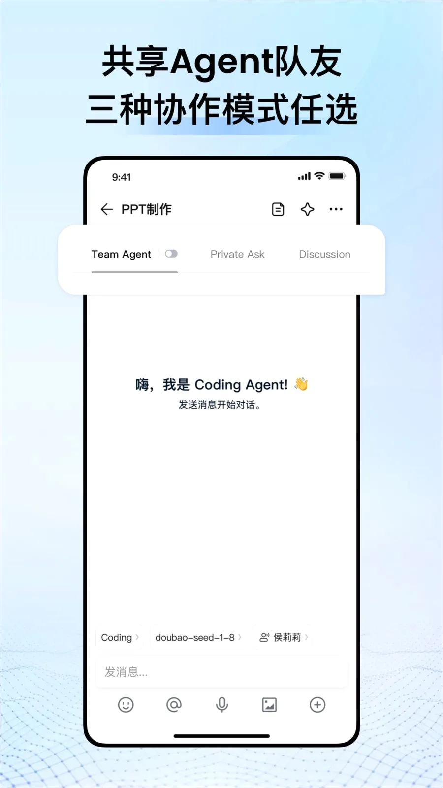 CodeBanana2026�ٷ����°汾v1.0.4 �ٷ�����
