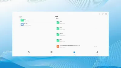 ��Ǣ�����ֻ���v1.0.260611 �ٷ�����