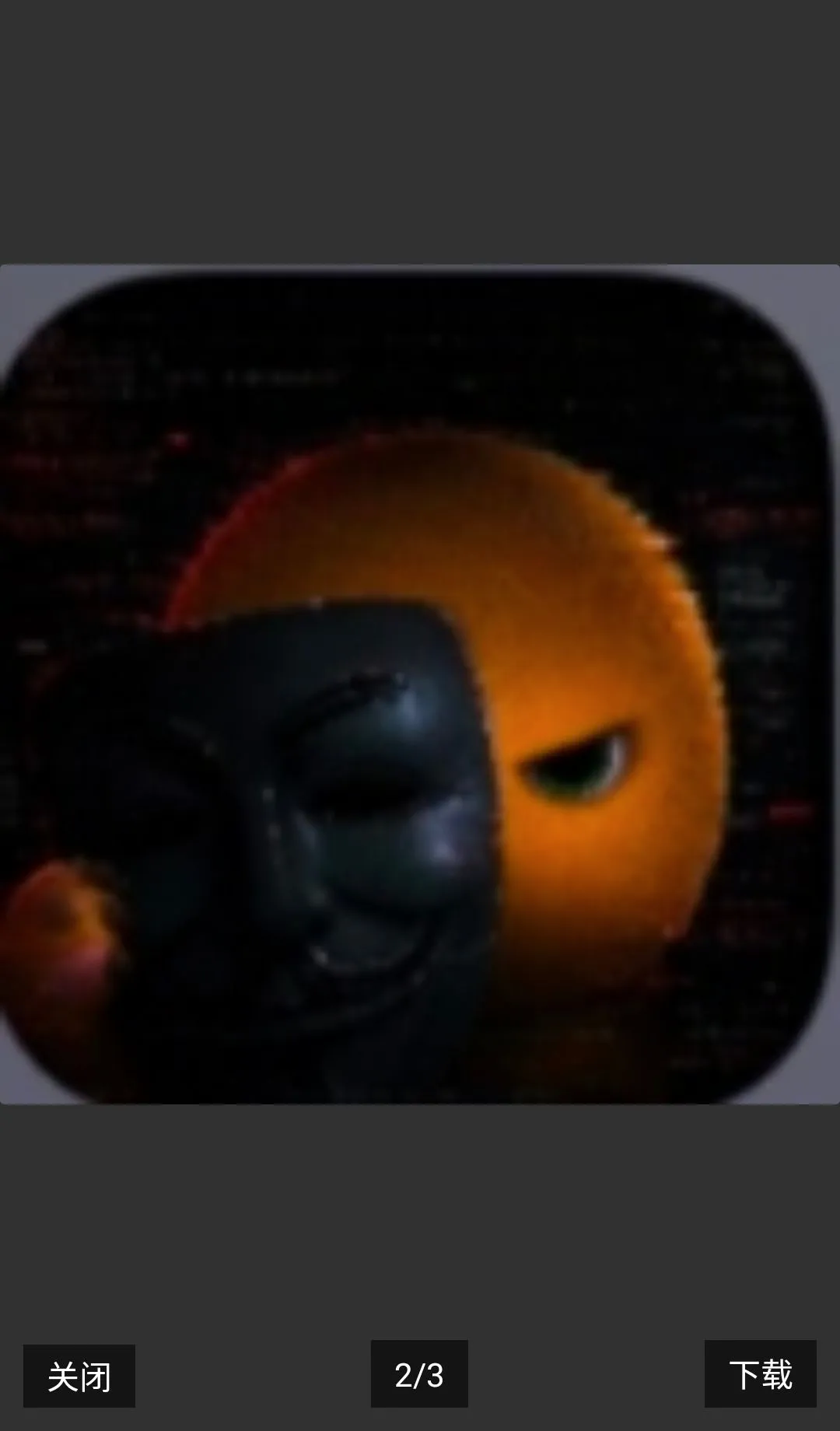 �����Զ�ע��������ֻ���v1.9 �ֻ���