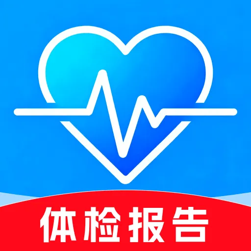 ������챨�����2026�ٷ����°汾v1.0.0 ��Ѱ�