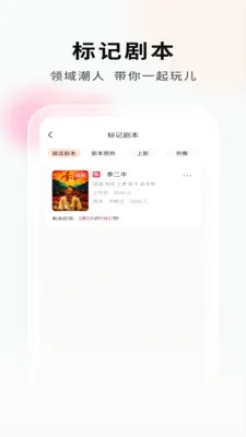 ���Ӿ籾�ŵ�Ҷ˰�׿���ֻ���v2.1.1 ��Ѱ�