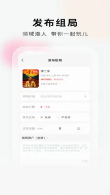 ���Ӿ籾�ŵ�Ҷ˰�׿���ֻ���v2.1.1 ��Ѱ�