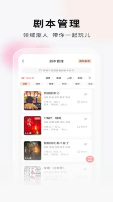 ���Ӿ籾�ŵ�Ҷ˰�׿���ֻ���v2.1.1 ��Ѱ�