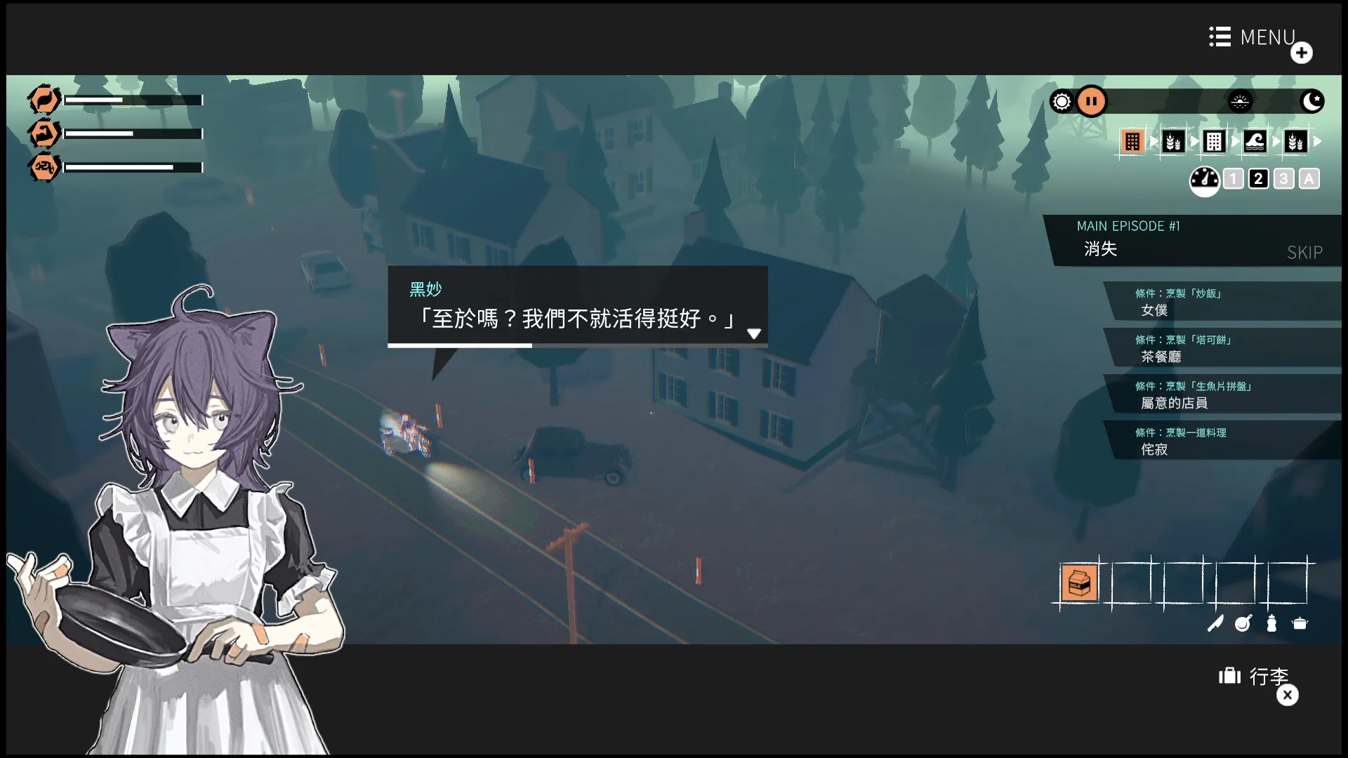 ��Ů��������(Ħ�����黥����Ϸ)v8e78cee ��Ѱ�