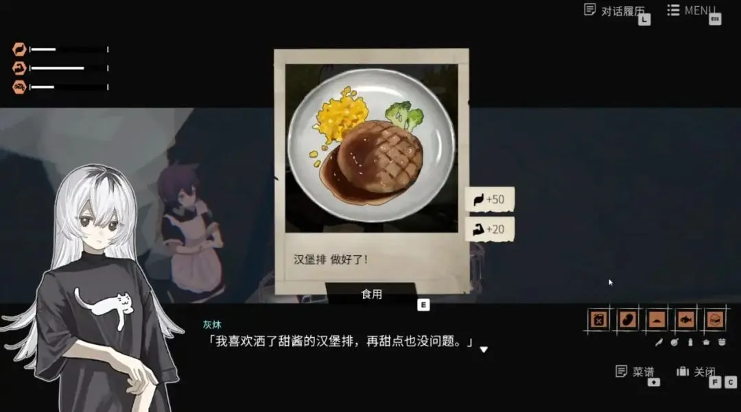 ��Ů��������(Ħ�����黥����Ϸ)