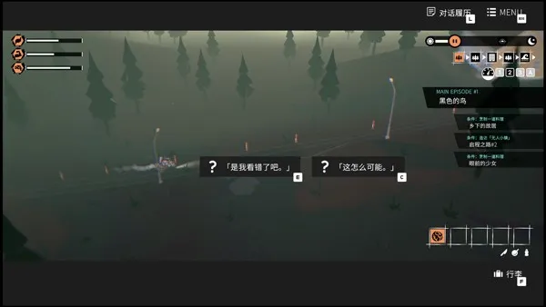 ��Ů��������(Ħ�����黥����Ϸ)