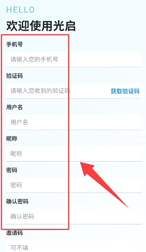 ����(����ͨѶ����)v1.1.8 ��׿��