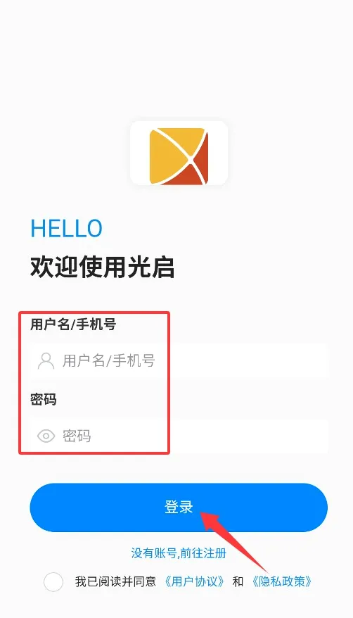 ����(����ͨѶ����)v1.1.8 ��׿��