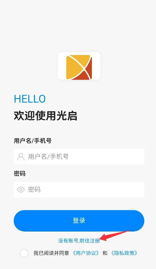 ����(����ͨѶ����)v1.1.8 ��׿��