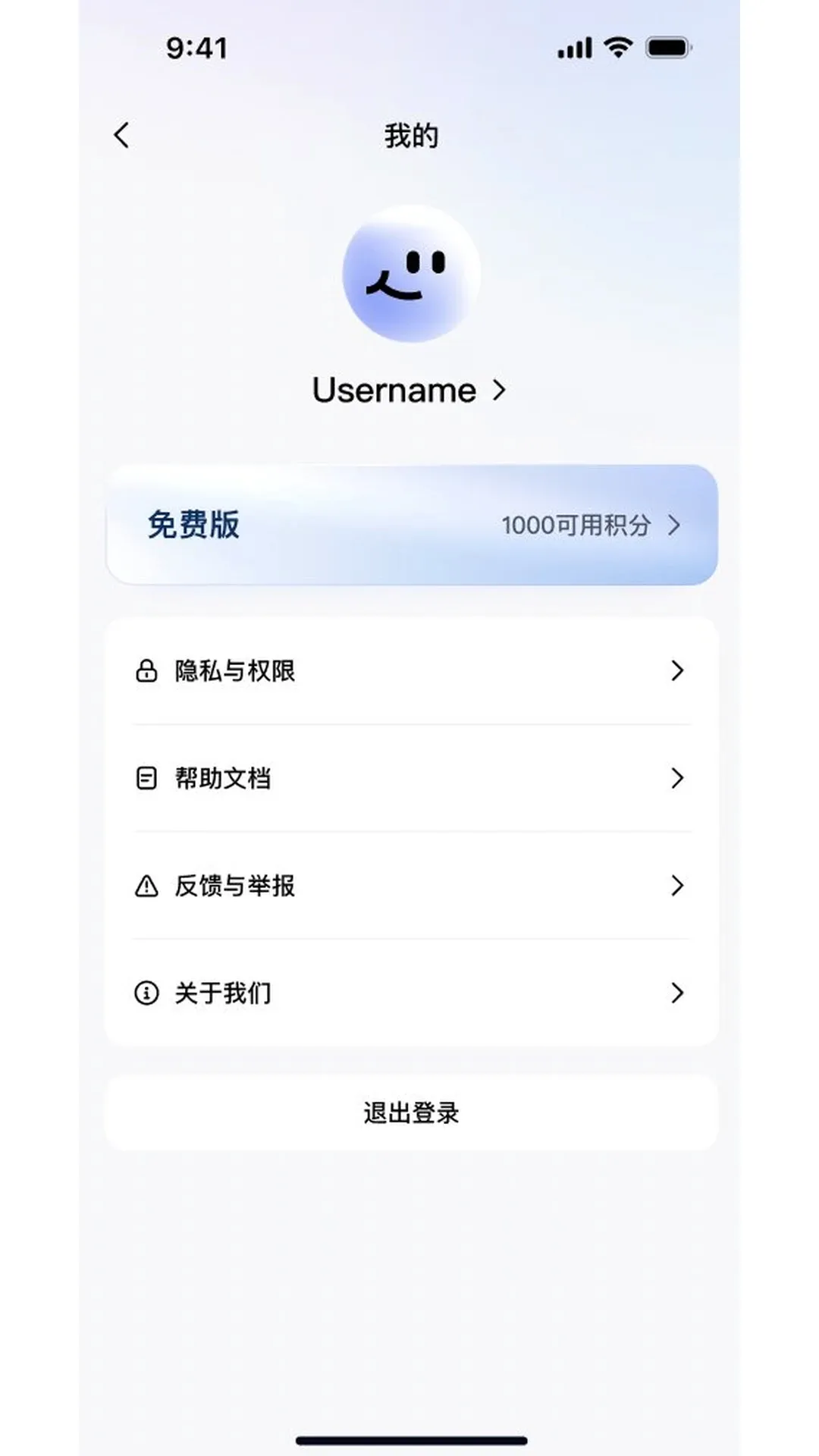 DuMate2026���°汾v1.0.3.10 �ٷ�����