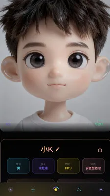 Wuness��������ֻ���v2.0.16 �ֻ���