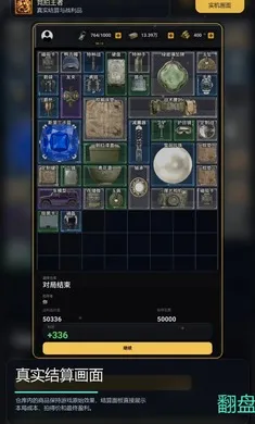 ��������(�ֿ⾺����Ϸ)v1.0 ��׿��